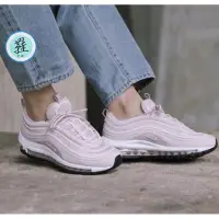 在飛比找蝦皮購物優惠-Nike Air Max 97 Barely Rose 乾燥