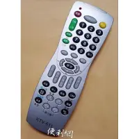 在飛比找蝦皮購物優惠-點歌機 多功能遙控器 KTV-611 設定簡單 操作容易 適