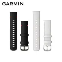 在飛比找ETMall東森購物網優惠-【GARMIN】Quick Release (18mm) 白