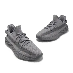 【adidas 愛迪達】休閒鞋 Yeezy Boost 350 V2 男鞋 女鞋 鐵灰 水泥灰 愛迪達(IF3219)