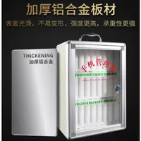 在飛比找蝦皮商城精選優惠-手機 管理箱 存放柜 學生 手機 電話 手表 存放箱 手機 