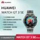 (展示品) HUAWEI WATCH GT3 SE 智慧手錶-原野綠(Runner-SE(綠))