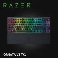 在飛比找PChome24h購物優惠-Razer ORNATA V3 TENKEYLESS 雨林狼