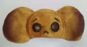 Vintage New Year s children s mask Cheburashka USSR