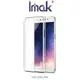 ＊PHONE寶＊Imak OPPO R9s / R9s Plus 羽翼II水晶保護殼 加強耐磨版 透明殼 水晶殼 保護套