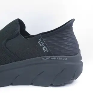 Skechers 232463BBK 男健走鞋 D Lux Walker 2.0 套入式 黑【iSport愛運動】