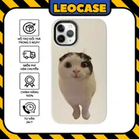 在飛比找蝦皮購物優惠-Leocase meme 可愛搞笑可愛搞笑貓矽膠 iPhon