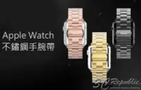 在飛比找Yahoo!奇摩拍賣優惠-第二代 Apple Watch watch2 錶帶 不銹鋼 