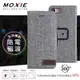 【現貨】Moxie iPhone 7 / 8 / SE2 / SE3 (4.7 吋) 360°旋轉支架 皮套