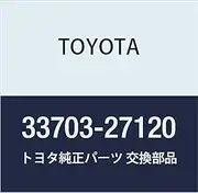 Toyota Genuine Parts Column Shift Gear Foot Rod SUB-ASSY NO.2 Light/Town Ace TRUCK Part Number 33703-27120