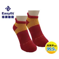 在飛比找蝦皮商城優惠-【Easyfit】EF236抗菌除臭X形足弓護踝氣墊襪 (女