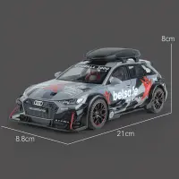 在飛比找蝦皮購物優惠-模型車 1:24 奧迪模型車 audi模型 RS6 改裝模型