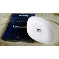 在飛比找蝦皮購物優惠-Luminarc 盤子 法國樂美雅 原相科技【股東會紀念品】