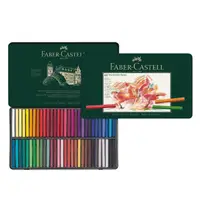 在飛比找PChome24h購物優惠-【Faber-Castell】輝柏 藝術家級粉彩條 60色 