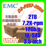 全新盒裝 EMC 005051555 005051558 UNITY 2TB 7.2K 12G SAS 3.5吋