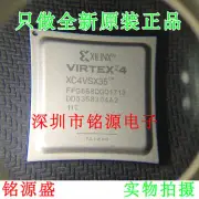 New XC4VSX35-11FFG668I XC4VSX35-11FF668I BGA668 chip