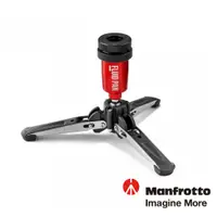 在飛比找CS EMART優惠-【Manfrotto】曼富圖 MVA50A 單腳架三腳底座｜