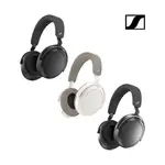 志達電子 SENNHEISER MOMENTUM 4 WIRELESS(M4AEBT) 第四代主動降噪耳罩式藍牙耳機