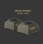 CARGO Dual Light Hexagon Shade (Mini/Pro), Khaki / Mini