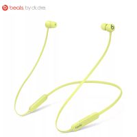 【Beats】Beats Flex 入耳式無線藍牙耳機 -柚子黃