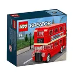 【LEGO 樂高】 磚星球〡40220 創意系列 迷你倫敦巴士 LEGO® LONDON BUS