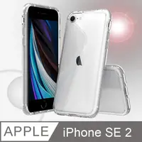 在飛比找PChome24h購物優惠-超高效透明防摔保護殼 for iPhone SE 2