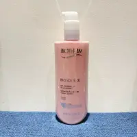 在飛比找蝦皮購物優惠-碧兒泉 BIOTHERM 碧兒泉礦泉柔膚卸妝乳400ml