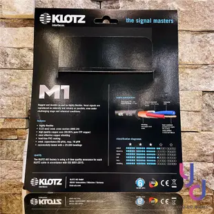 分期免運 德國製 KLOTZ Ice Rock M1 麥克風導線 5M 公司貨 卡農線 XLR Cable