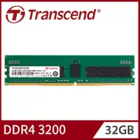 在飛比找PChome24h購物優惠-Transcend 創見 REG-DIMM DDR4 320