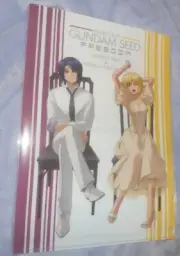 BanDai GUNDAM SEED FREEDOM 2024 Athrun Cagalli 12.25 x 8.75" CLEAR FILE FOLDER