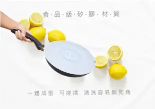 【YOTO悠樂】食品級矽膠材質密封保鮮蓋/膜_中(15cm) (5折)