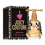 香水 💕💕 JUICY COUTURE I LOVE JUICY COUTURE 金漾淡香精 100ML