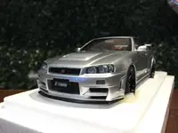 在飛比找有閑購物優惠-1/18 AUTOart Nissan Skyline GT