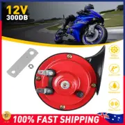 1x 12V 300DB Super Train Horn For Trucks SUV RV Car Boat Motorcycles Universal (for: Daihatsu)