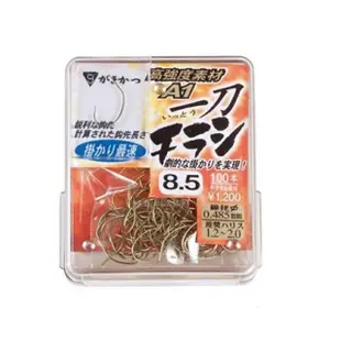 【Gamakatsu】A1 一刀 茶色香魚鉤 蝦鉤 100本入(魚鉤 釣蝦鉤 鉤尖鋒利 穿透力強)