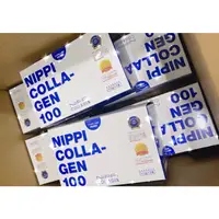 在飛比找蝦皮購物優惠-NIPPI 100%膠原蛋白