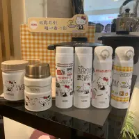 在飛比找蝦皮購物優惠-膳魔師sk520 hello kitty聯名燜燒罐 食物罐5