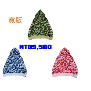 預購  8月6號 BAPE ABC CAMO 三色迷彩新品上市