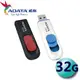 ADATA 威剛 32GB C008 USB2.0 滑動式 隨身碟