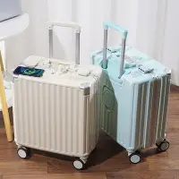 在飛比找Yahoo!奇摩拍賣優惠-RIMOWA/德國日默瓦行李箱女18寸小型拉桿登機箱鋁框新款