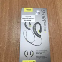 在飛比找旋轉拍賣優惠-Jabra Sport Wireless+ 耀動藍芽耳機