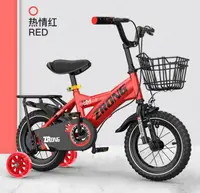 在飛比找樂天市場購物網優惠-兒童自行車 兒童自行車男孩女孩單車2-3-6-10歲寶寶小孩