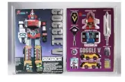 AFA/ CAS Graded 90 Goggle V Robot Godaikin Popy Bandai Vintage Sentai DX 1 Of 1