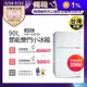 (福利品)【富及第】90L 1級省電 雙門小冰箱(FRT-0904M)