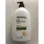 郵遞區號 台灣 COSTCO 好市多 AVEENO 艾惟諾 燕麥保濕乳 1000ML 艾惟諾 滋養乳液591ML 身體乳