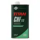 Fuchs TiTAN CHF 11S 動力方向機油 (6.8折)