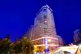 希漫酒店(重慶西南醫院店)SEAMAN HOTEL