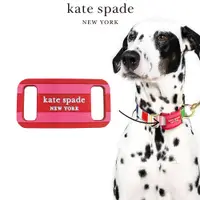 在飛比找蝦皮商城優惠-【kate spade】AirTag 寵物項圈掛牌 粉紅派對