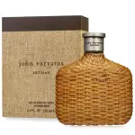 【JOHN VARVATOS】工匠藤編男性淡香水125ML(國際航空版)