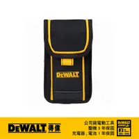 在飛比找PChome24h購物優惠-美國 得偉 DEWALT 手機套 DWST81396-8